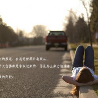 ۰6Ͽʿֱнѯ
